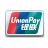 China Union Pay